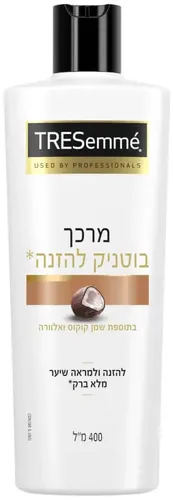 טרזמה מרכך בוטניק להזנה 400 מ