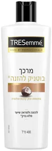 טרזמה מרכך בוטניק להזנה 400 מ"ל