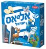משחק מילים חברתי - אליאס ישראלי