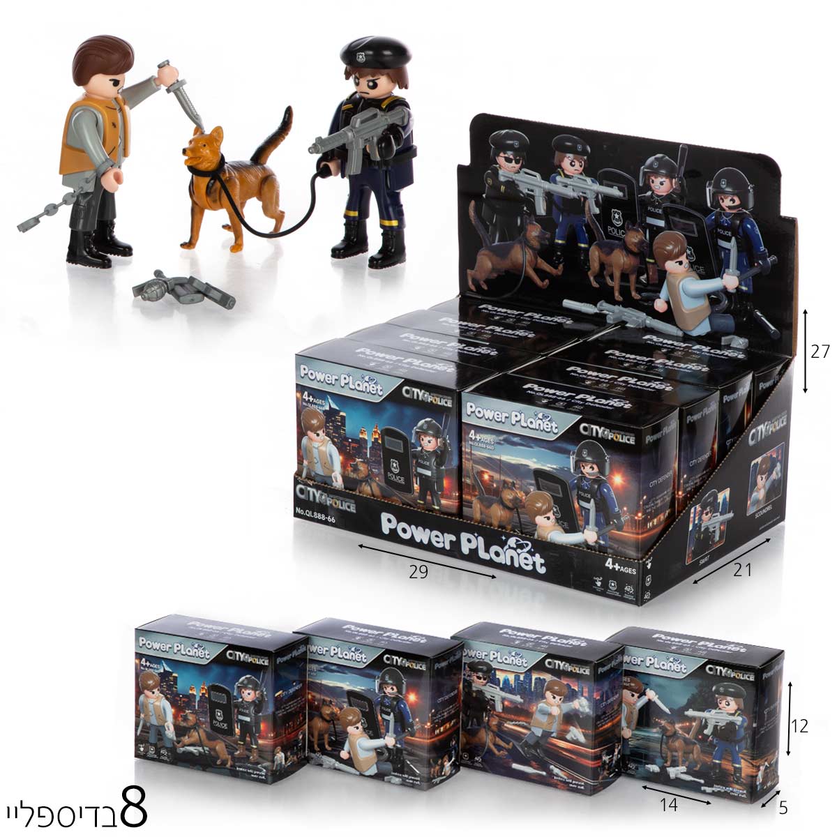 צוות יס"מ עם כלב POWER PLANET