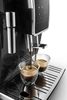 מכונת קפה DINAMICA ECAM 350.15.B דלונגי Delonghi