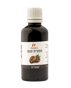 תמצית טעם קפוצ