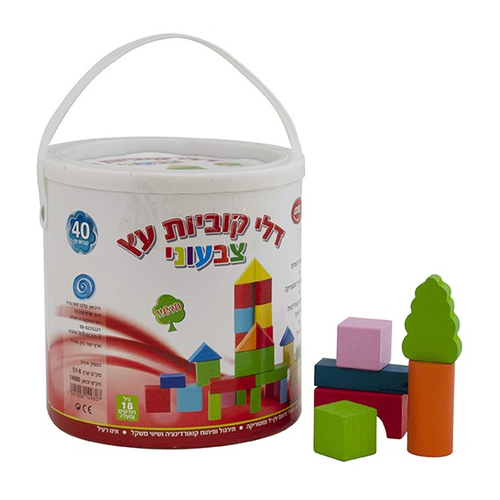דלי עם 40 קוביות עץ צבעוניות