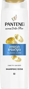 פנטן שמפו הנוסחה הקלאסית 400 מ"ל