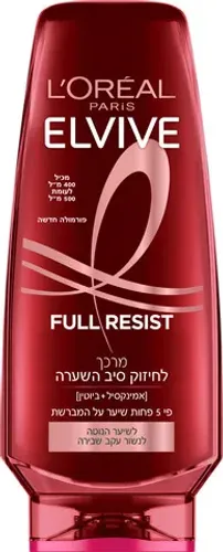 לוריאל אלביב מרכך פול רזיסט מחזק ומגן על סיב השערה 400 מ