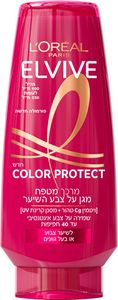לוריאל אלביב מרכך קולור פרוטקט 500 מ"ל