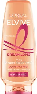 לוריאל אלביב מרכך לטיפול בקצוות מפוצלים עם קרטין צמחי ושמן קיק 500 מ"ל