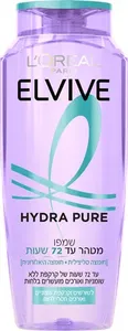 לוריאל אלביב שמפו הידרה פיור מסיר בעדינות את שאריות השומן והלכלוך 500 מ"ל