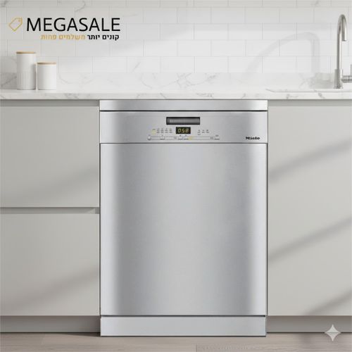 MIELE מדיח כלים G 5110 SC Clst נירוסטה