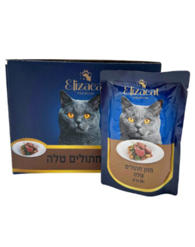 פאוץ' לחתול אליזקט בטעם טלה 80 גרם