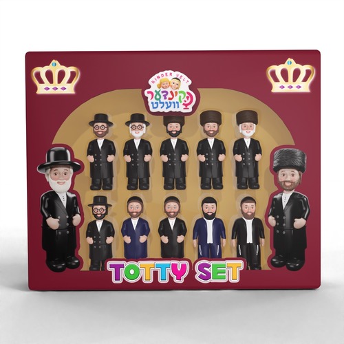 סט טאטי קינדער וועלט 