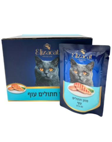פאוץ' לחתול אליזקט בטעם עוף 80 גרם