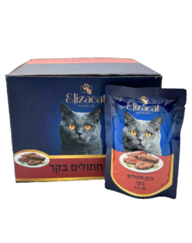 פאוץ' לחתול אליזקט בטעם בקר 80 גרם