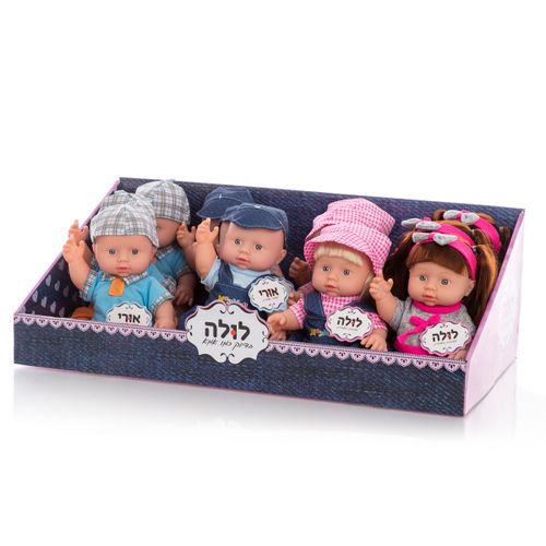 לולה מדברת 24 ס