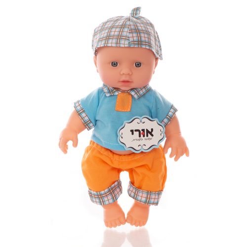 לולה מדברת 24 ס