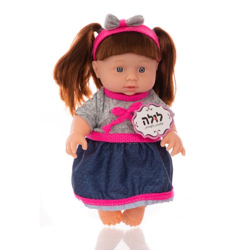 לולה מדברת 24 ס