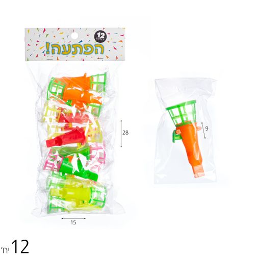 מארז 12 הפתעות גביע גלידה מקפיץ