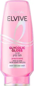 אלביב מרכך גליסריק גלוס לוכד ברק 500 מ"ל