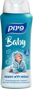פינוק שמפו ללא דמעות היפואלרגני בייבי 700 מ"ל