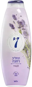 נקה 7 תחליב רחצה לבנדר 1 ליטר