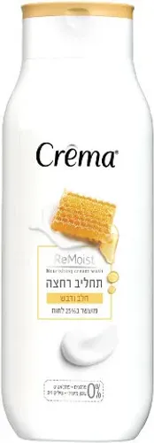 קרמה תחליב רחצה חלב ודבש 700 מ
