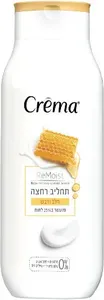 קרמה תחליב רחצה חלב ודבש 700 מ"ל