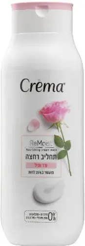 קרמה תחליב רחצה ורד ווניל 700 מ