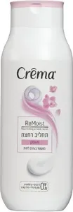 קרמה תחליב רחצה מאסק 700 מ"ל