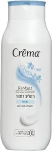 קרמה תחליב רחצה קלאסי 700 מ"ל
