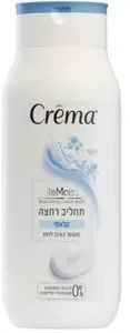 קרמה תחליב רחצה קלאסי 500 מ"ל