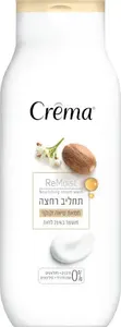 קרמה תחליב רחצה חמאת שיאה וקוקוי 500 מ"ל