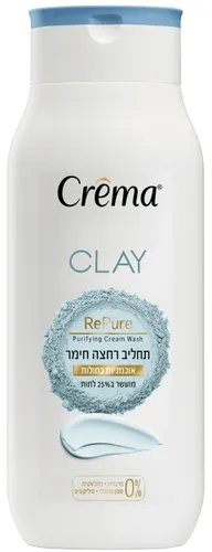 קרמה תחליב רחצה חימר בניחוח אוכמניות כחולות 500 מ