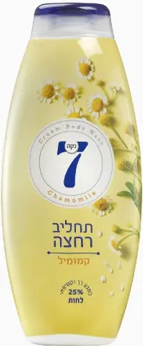 נקה 7 תחליב רחצה קמומיל 750 מ