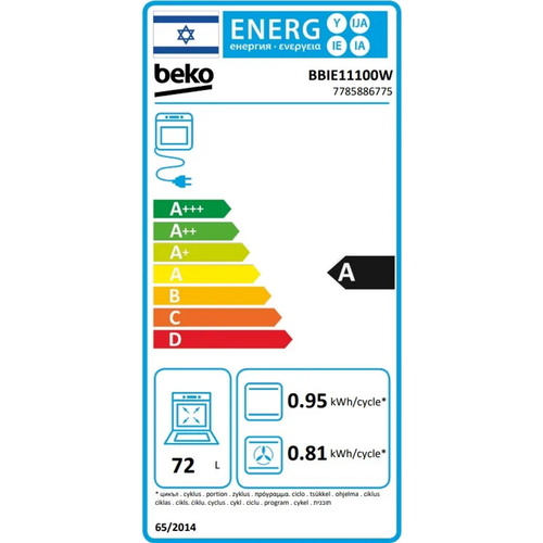 תנור בנוי - 72 ליטר Beko בקו BBIE11100W - זכוכית לבנה