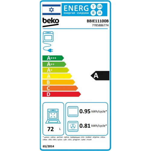 תנור בנוי - 72 ליטר Beko בקו BBIE11100B