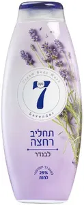 נקה 7 תחליב רחצה לבנדר 750 מ"ל