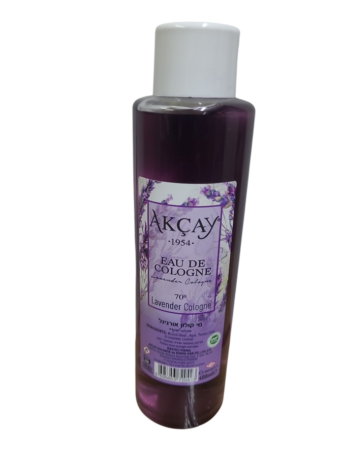 Akcay Royal Lavender