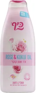 כיף תחליב רחצה ורד ושמן קוקוי 700 מ"ל