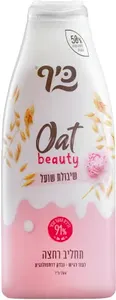 כיף תחליב רחצה לעור רגיש מועשר בשיבולת שועל 700 מ"ל
