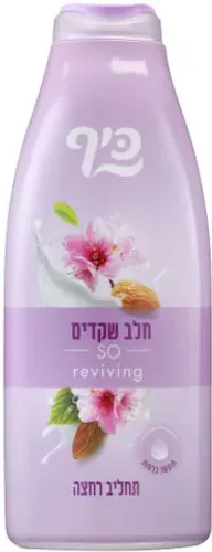 כיף תחליב רחצה חלב שקדים 700 מ
