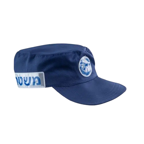 כובע זיהוי משטרת ישראל בצבע כחול - Go Nature