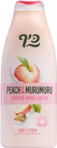 כיף תחליב רחצה אפרסק וחמאת מורומורו 700 מ