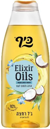כיף ג'ל רחצה אליקסיר אוילס מועשר בשמן קוקוס 700 מ