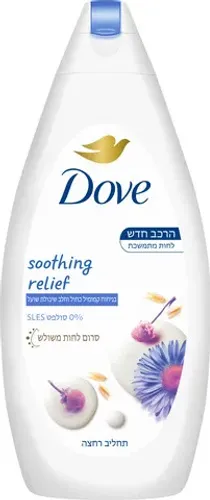 דאב תחליב רחצה קמומיל כחול 750 מ
