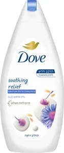 דאב תחליב רחצה קמומיל כחול 750 מ"ל