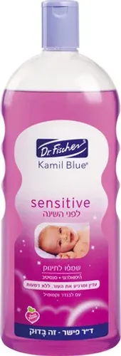 קמיל בלו סנסיטיב לפני השינה שמפו לתינוק 1 ליטר