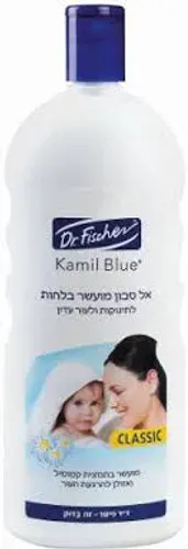 קמיל בלו אל סבון בלחות לתינוקות קלאסי 1 ליטר