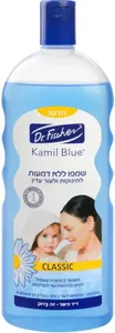 קמיל בלו קלאסיק שמפו ללא דמעות לתינוקות ולעור עדין 1 ליטר