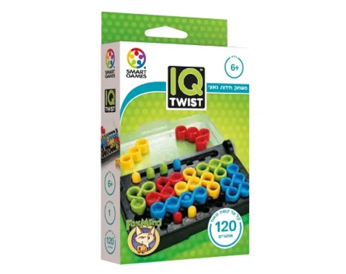 IQ Twist איי קיו טוויסט
