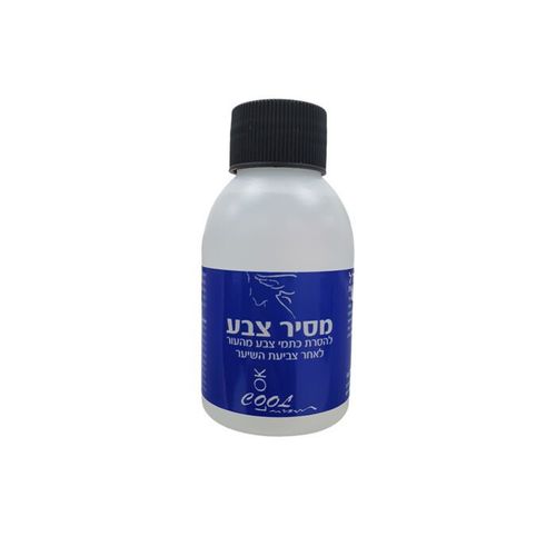 מסיר צבע 60 מ